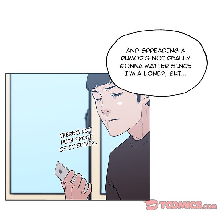 Love Recipe - Chapter 42 [photo 86] - MangaPorn