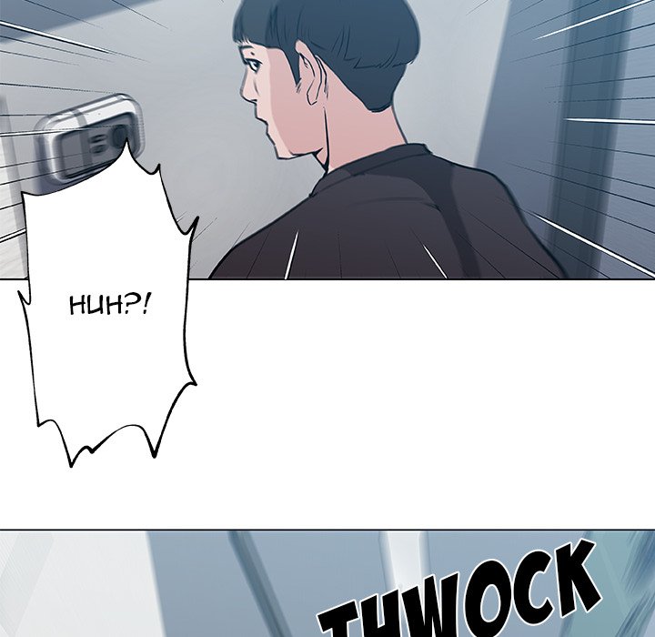 Love Recipe - Chapter 42 [photo 93] - MangaPorn