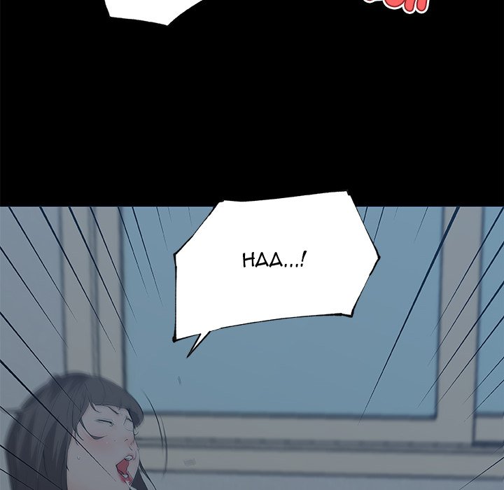 Love Recipe - Chapter 43 [photo 27] - MangaPorn