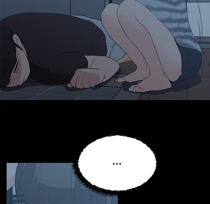 Love Recipe - Chapter 43 [photo 42] - MangaPorn