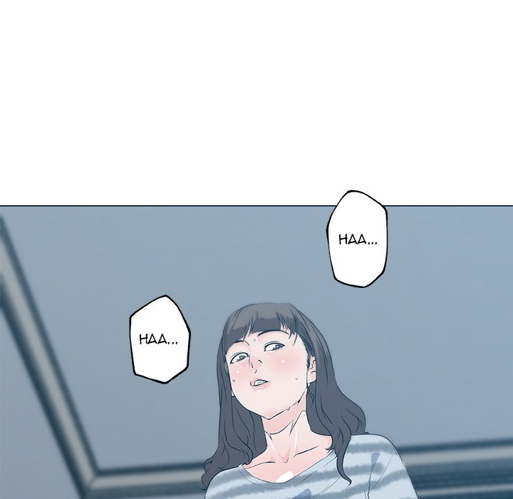 Love Recipe - Chapter 43 [photo 6] - MangaPorn