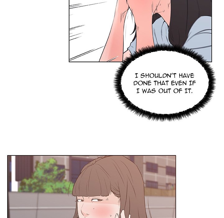 Love Recipe - Chapter 44 [photo 28] - MangaPorn