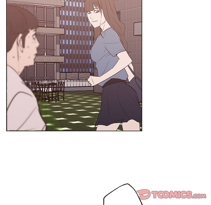 Love Recipe - Chapter 44 [photo 56] - MangaPorn