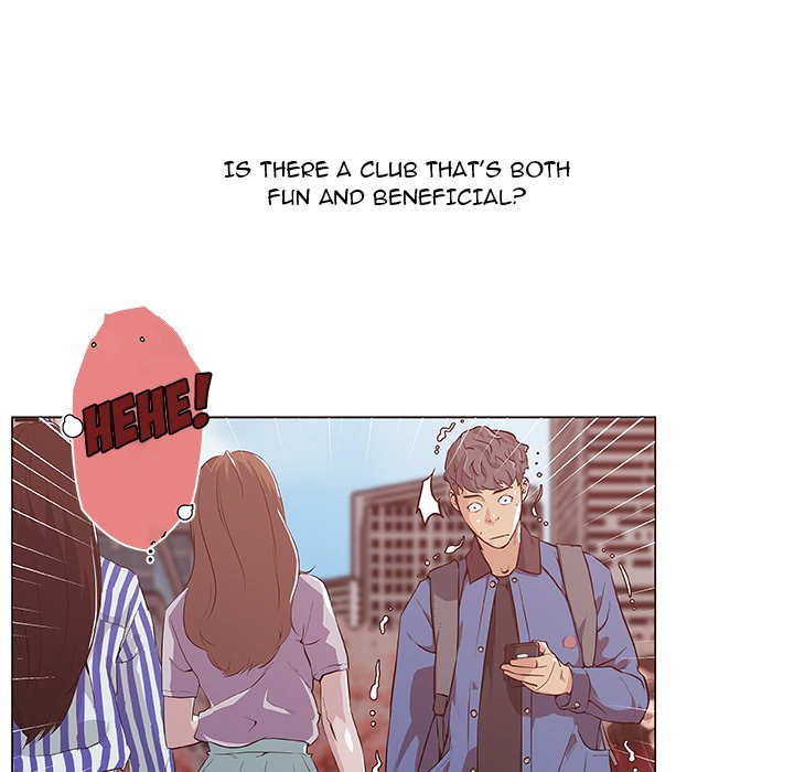 Love Recipe - Chapter 45 [photo 13] - MangaPorn