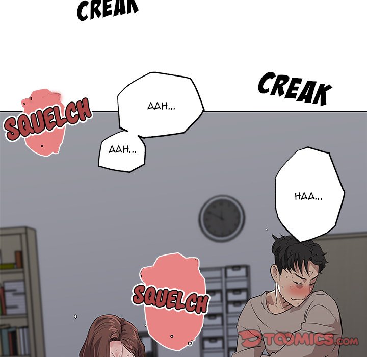 Love Recipe - Chapter 45 [photo 26] - MangaPorn