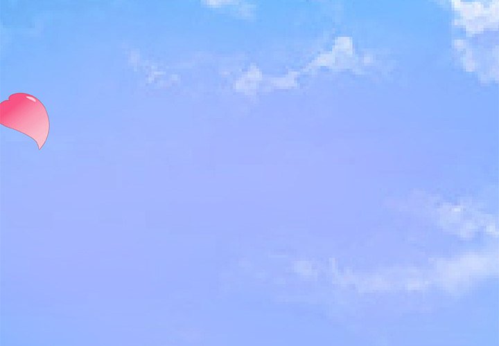 Love Recipe - Chapter 45 [photo 4] - MangaPorn