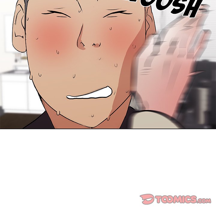 Love Recipe - Chapter 45 [photo 62] - MangaPorn