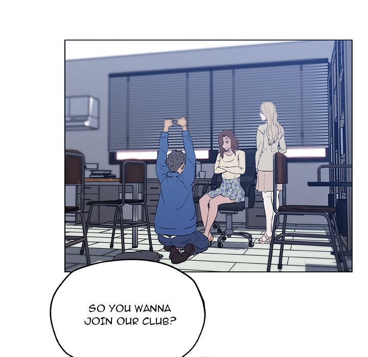 Love Recipe - Chapter 45 [photo 66] - MangaPorn