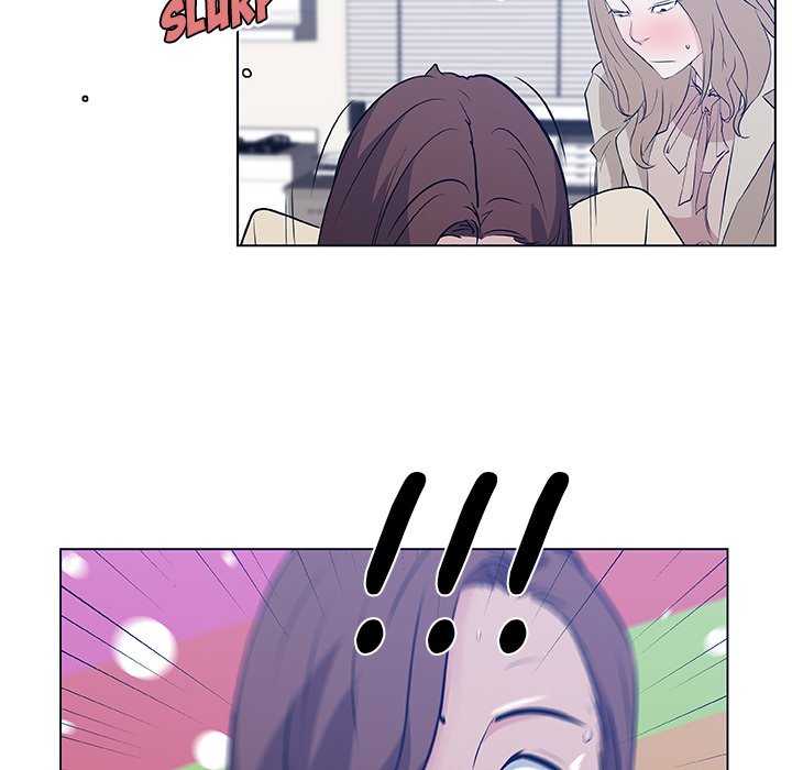 Love Recipe - Chapter 45 [photo 84] - MangaPorn