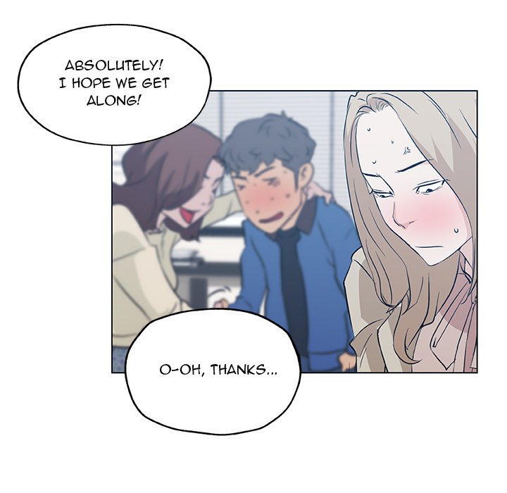 Love Recipe - Chapter 45 [photo 88] - MangaPorn