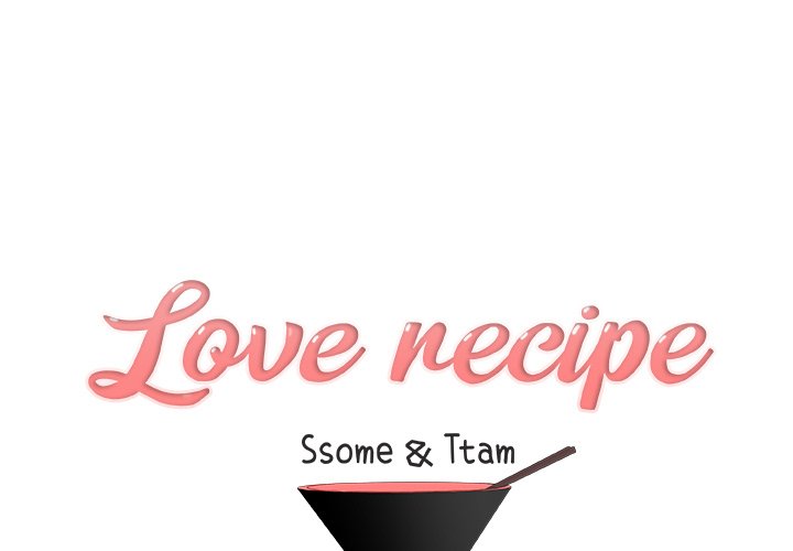 Love Recipe - Chapter 46 [photo 1] - MangaPorn