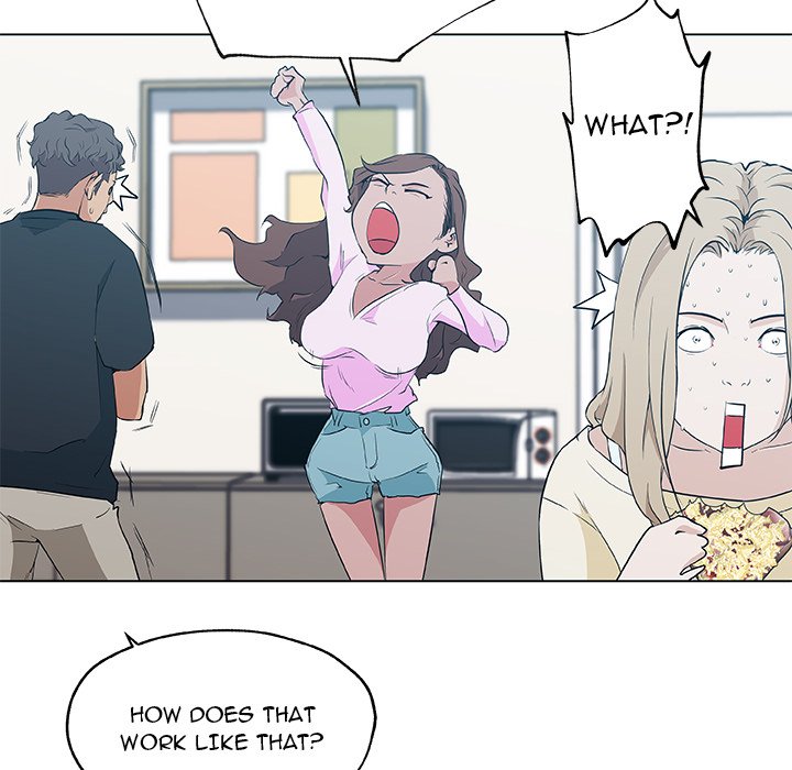 Love Recipe - Chapter 46 [photo 41] - MangaPorn