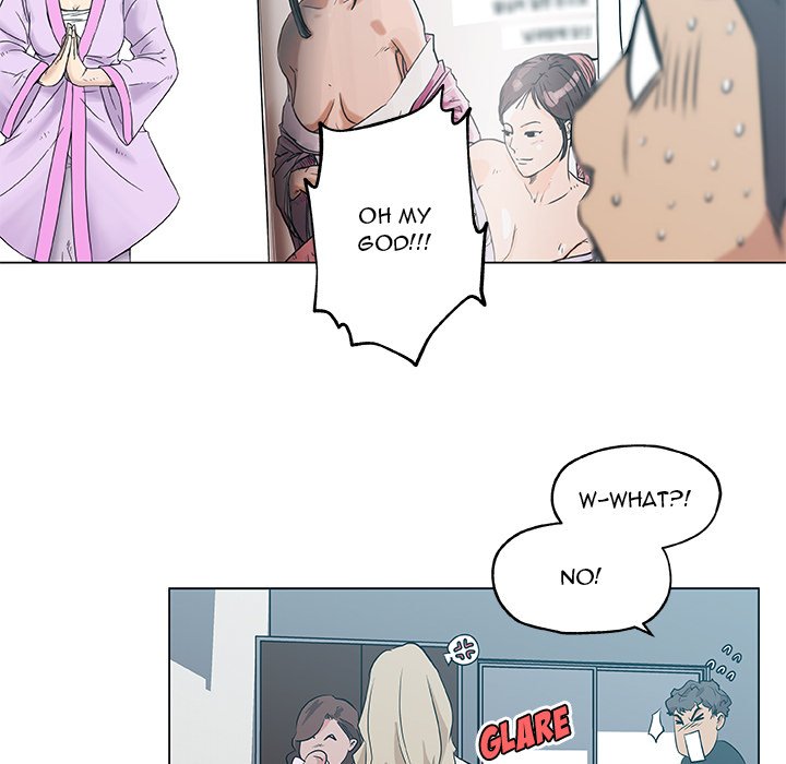 Love Recipe - Chapter 46 [photo 52] - MangaPorn