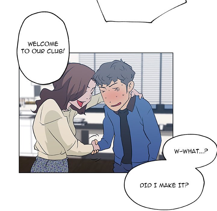 Love Recipe - Chapter 46 [photo 6] - MangaPorn