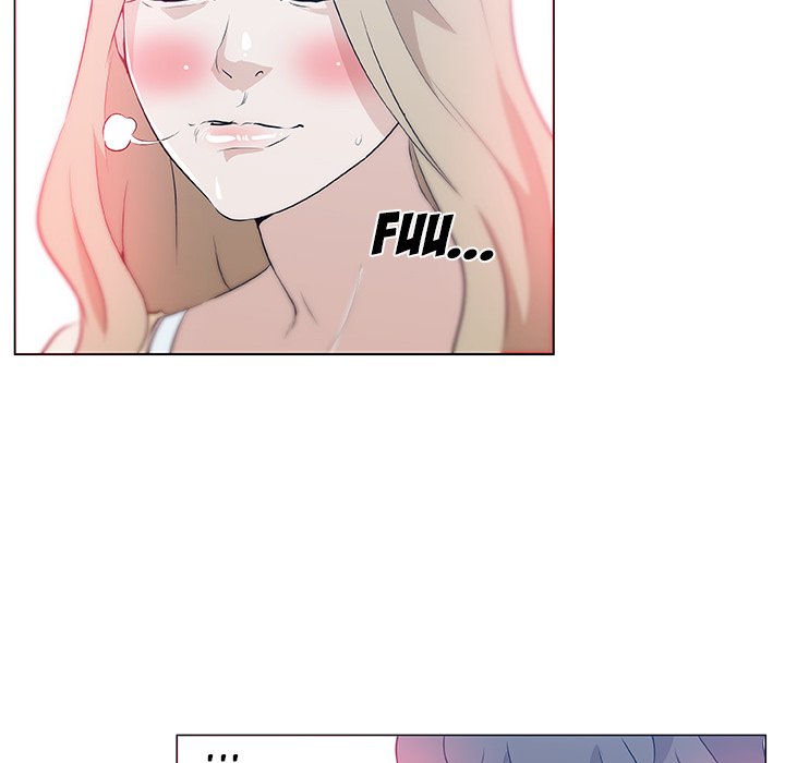 Love Recipe - Chapter 46 [photo 61] - MangaPorn