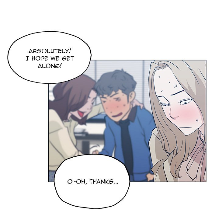 Love Recipe - Chapter 46 [photo 7] - MangaPorn