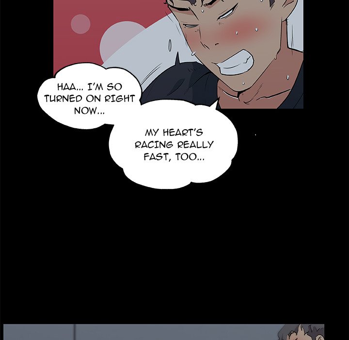 Love Recipe - Chapter 47 [photo 25] - MangaPorn