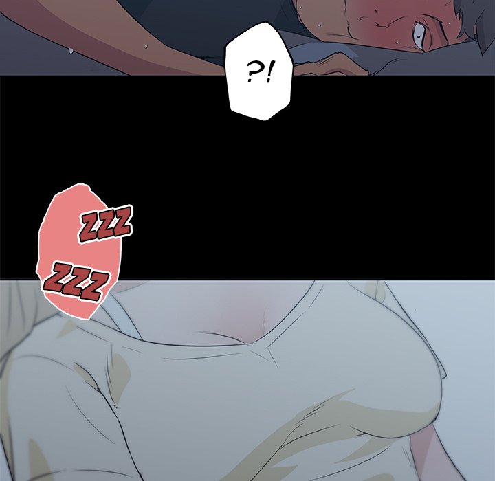 Love Recipe - Chapter 47 [photo 5] - MangaPorn