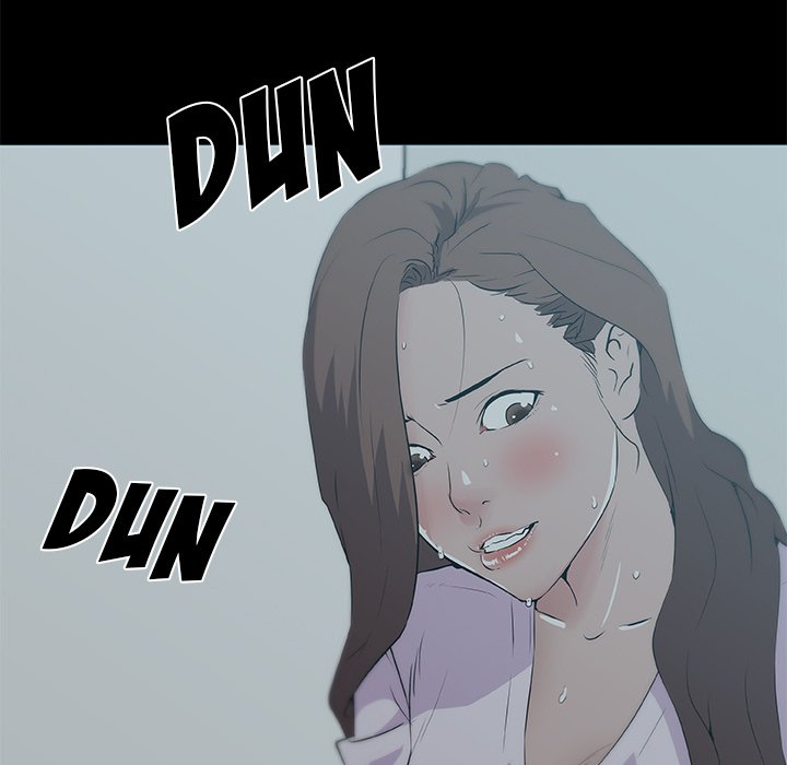 Love Recipe - Chapter 47 [photo 82] - MangaPorn