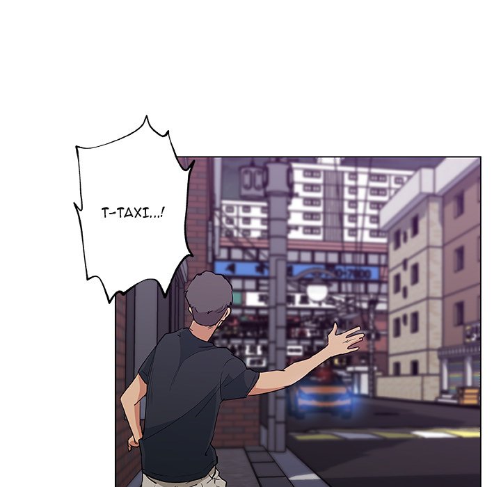 Love Recipe - Chapter 48 [photo 48] - MangaPorn