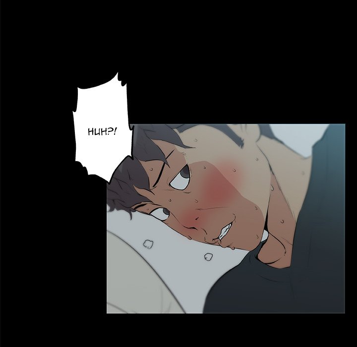 Love Recipe - Chapter 48 [photo 6] - MangaPorn