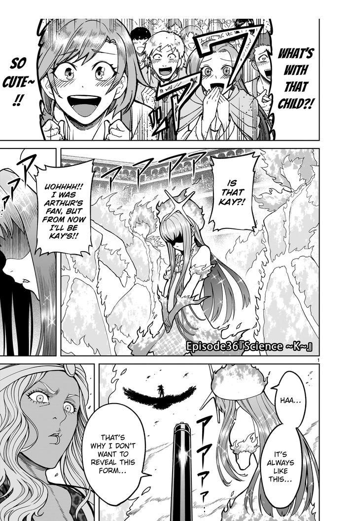 Rosen Garten Saga - Chapter 36 [photo 1] - MangaPorn