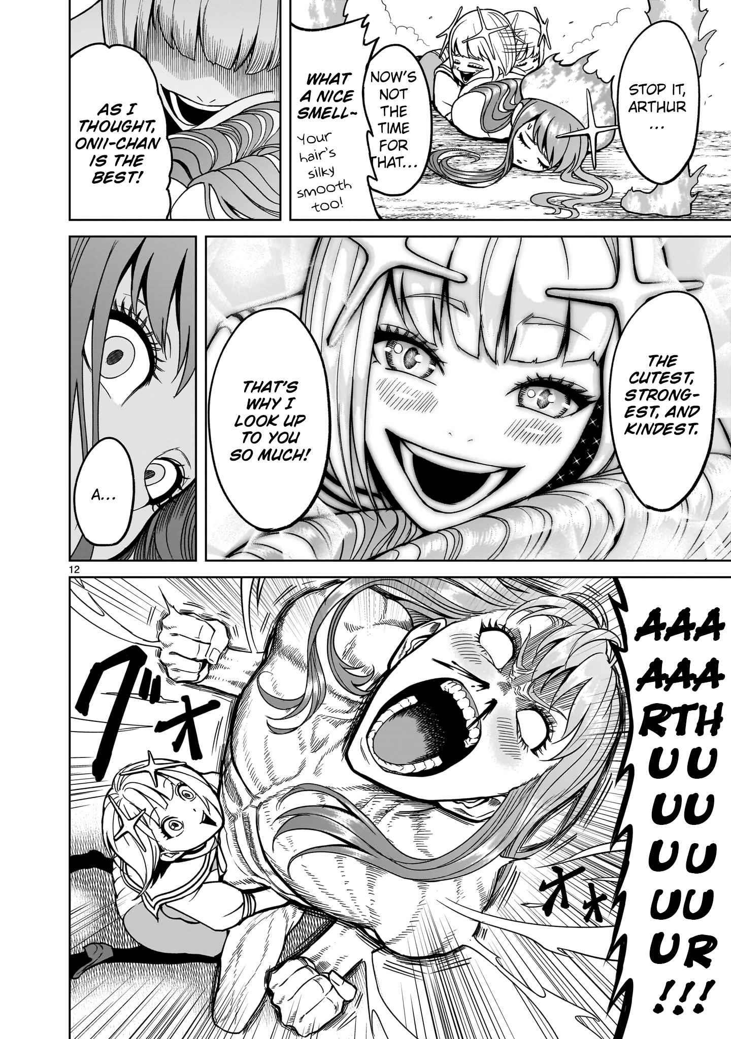 Rosen Garten Saga - Chapter 36 [photo 12] - MangaPorn