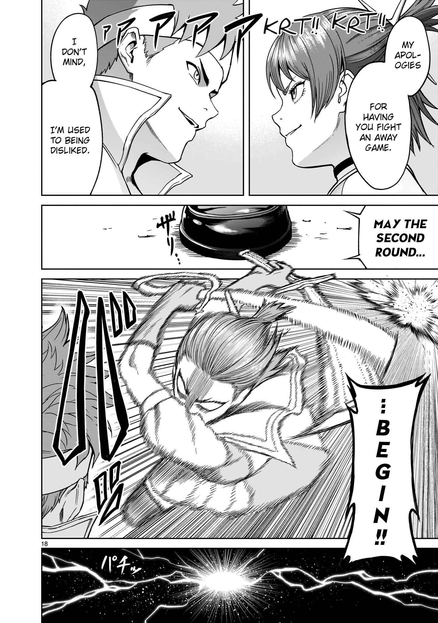 Rosen Garten Saga - Chapter 36 [photo 18] - MangaPorn