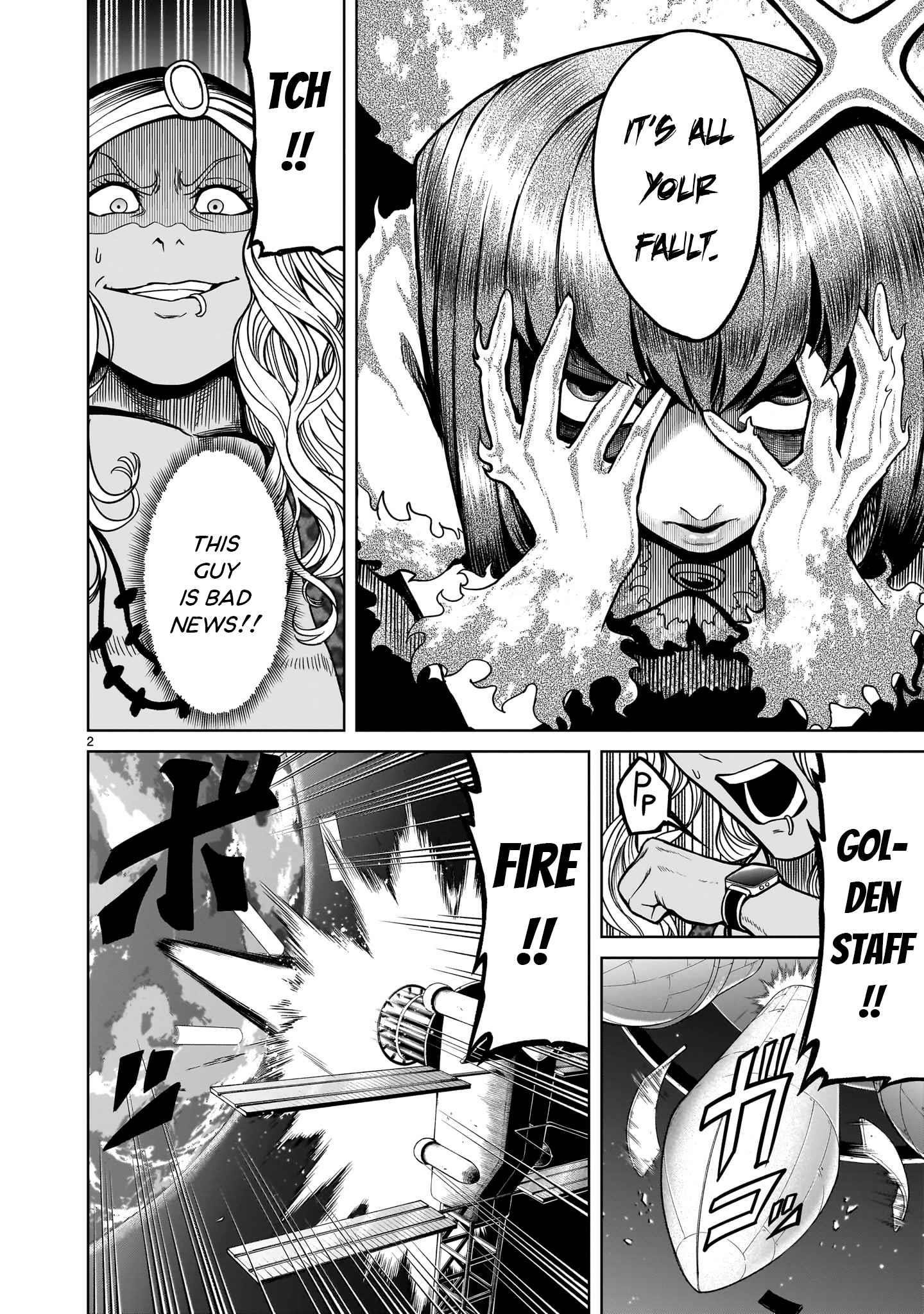 Rosen Garten Saga - Chapter 36 [photo 2] - MangaPorn