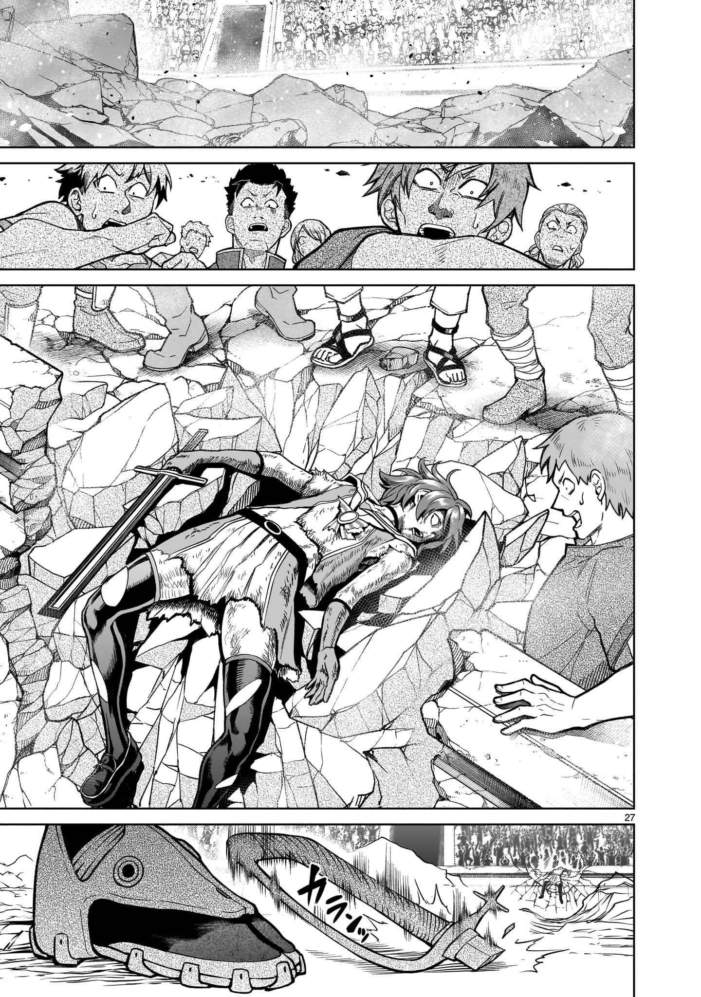 Rosen Garten Saga - Chapter 36 [photo 27] - MangaPorn