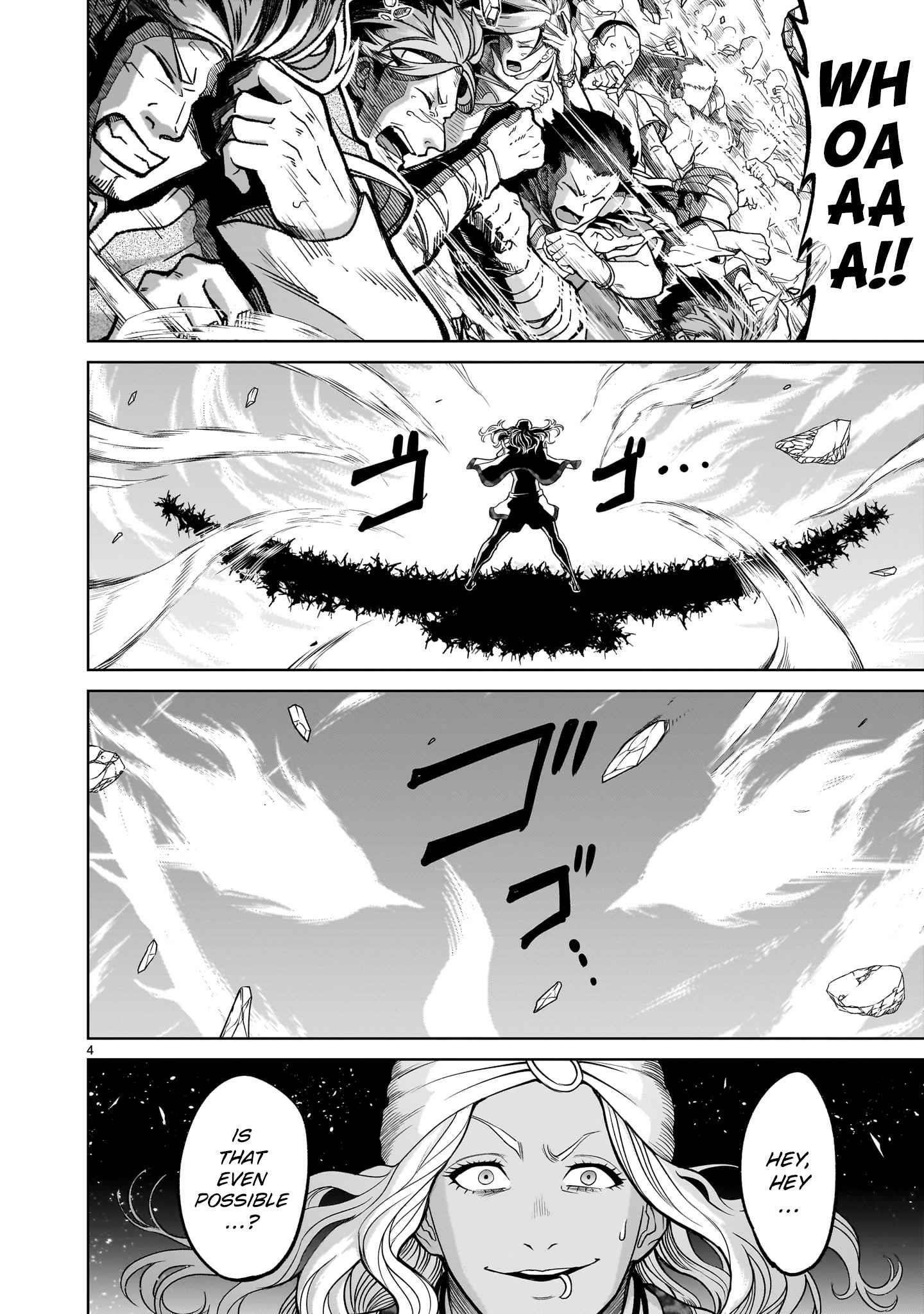 Rosen Garten Saga - Chapter 36 [photo 4] - MangaPorn