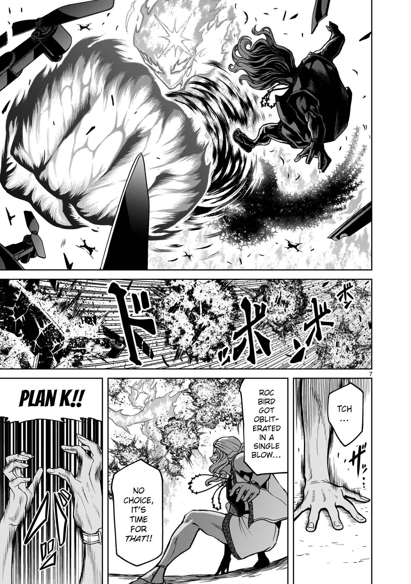 Rosen Garten Saga - Chapter 36 [photo 7] - MangaPorn