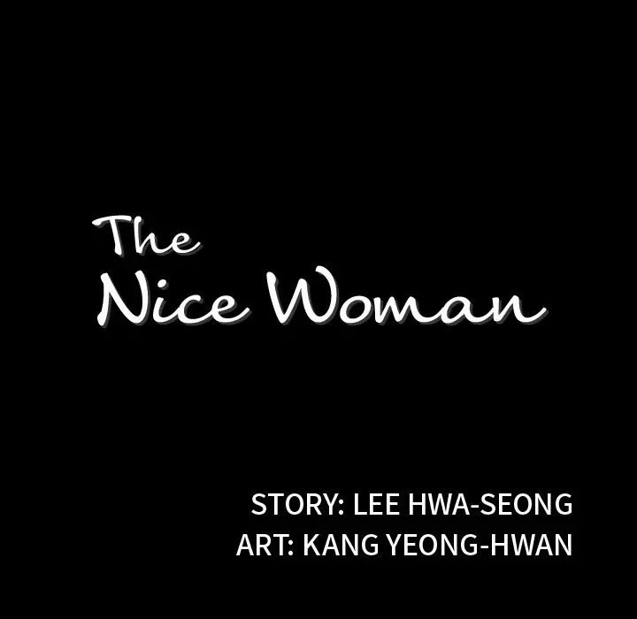 The Nice Woman - Chapter 5 [photo 8] - MangaPorn