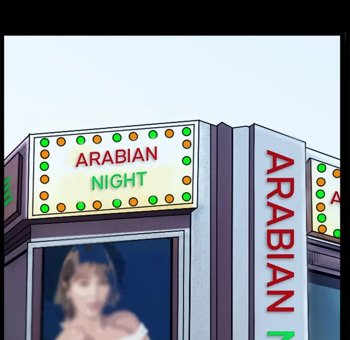 The Nice Woman - Chapter 6 [photo 20] - MangaPorn