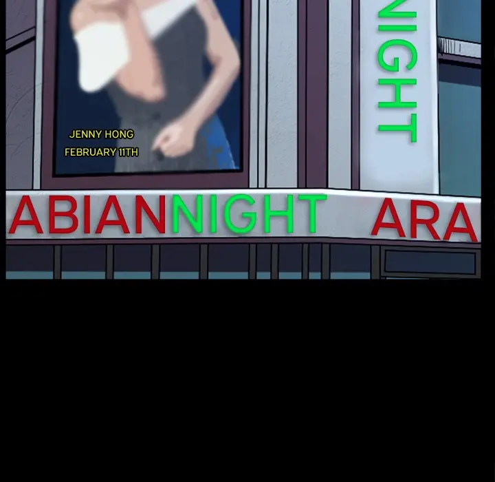 The Nice Woman - Chapter 6 [photo 21] - MangaPorn