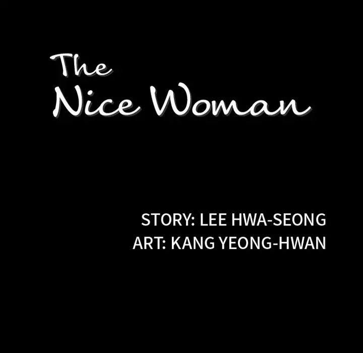 The Nice Woman - Chapter 6 [photo 9] - MangaPorn