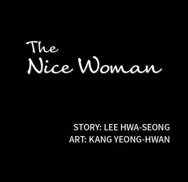 The Nice Woman - Chapter 9 [photo 34] - MangaPorn