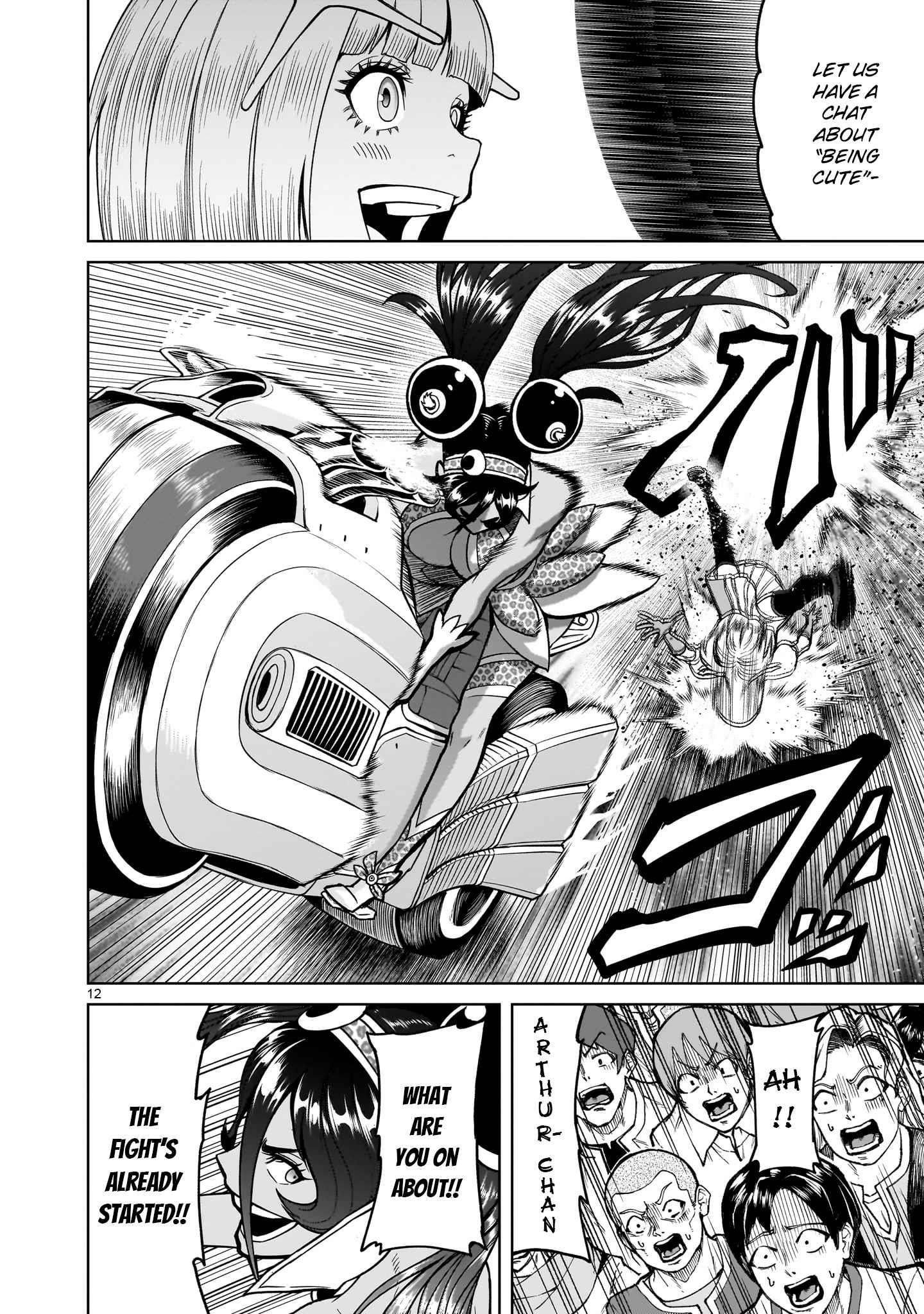 Rosen Garten Saga - Chapter 37 [photo 12] - MangaPorn