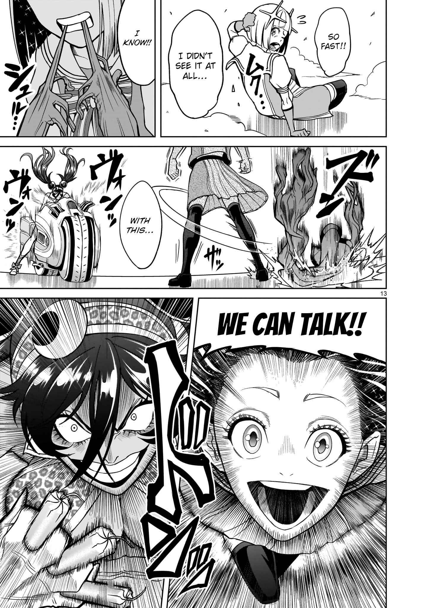 Rosen Garten Saga - Chapter 37 [photo 13] - MangaPorn