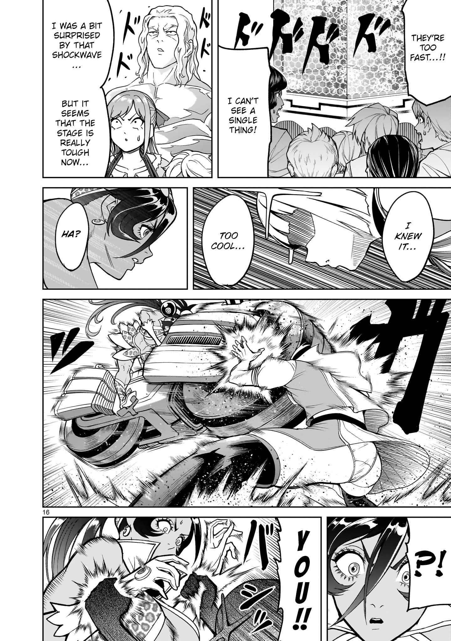 Rosen Garten Saga - Chapter 37 [photo 15] - MangaPorn