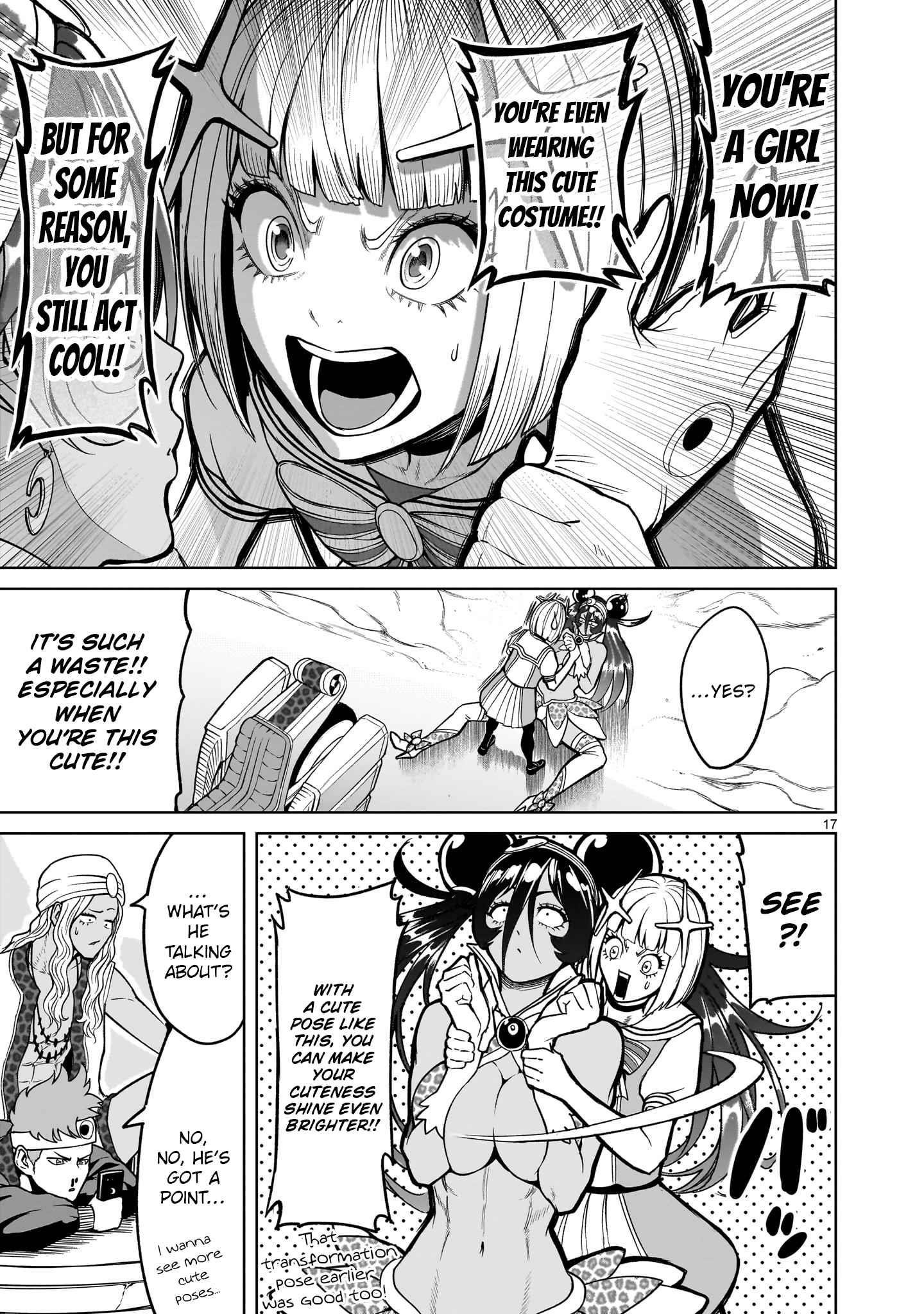 Rosen Garten Saga - Chapter 37 [photo 16] - MangaPorn