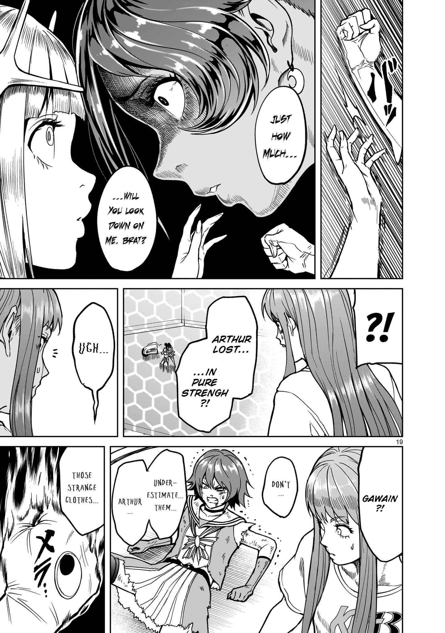 Rosen Garten Saga - Chapter 37 [photo 18] - MangaPorn