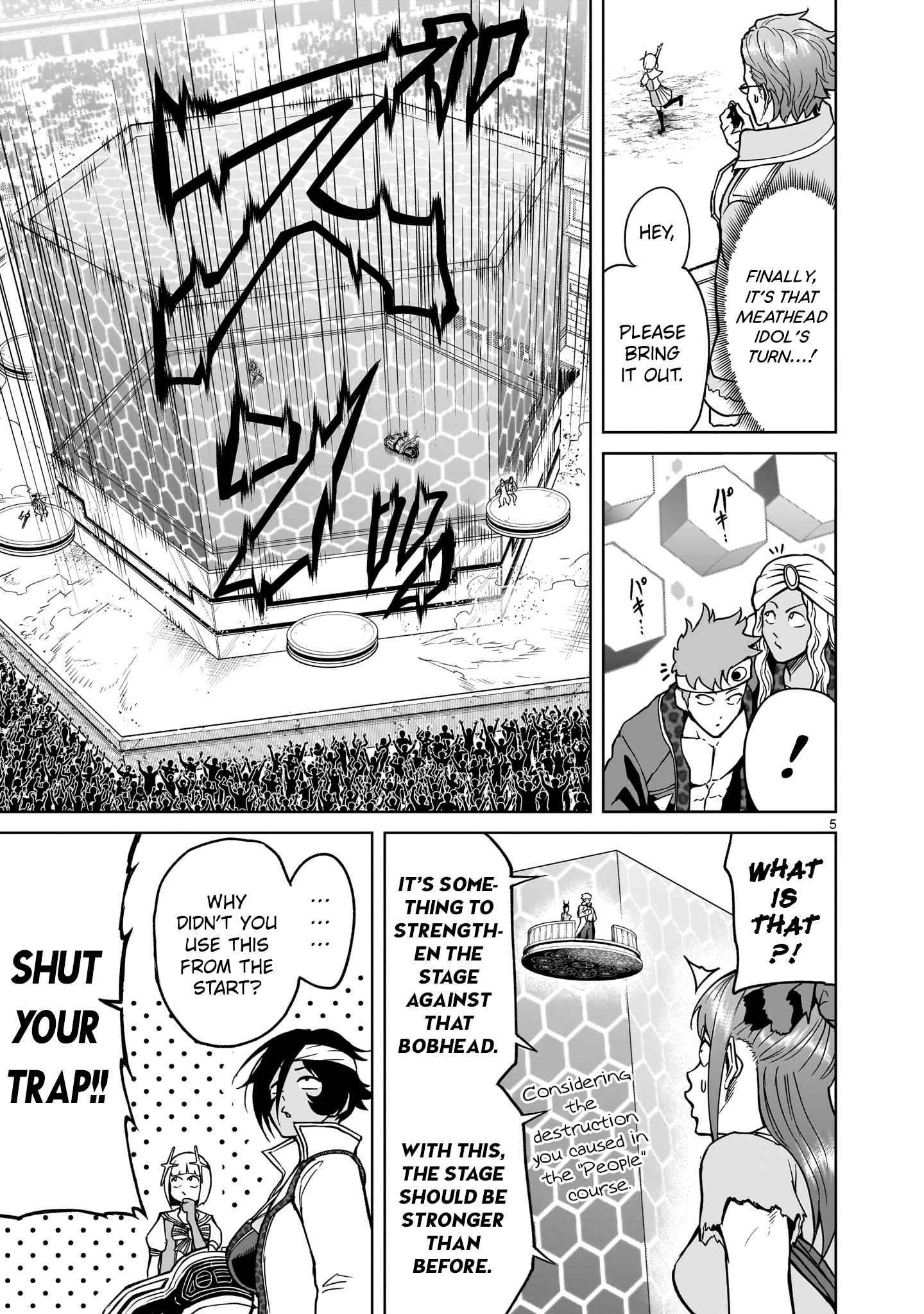 Rosen Garten Saga - Chapter 37 [photo 5] - MangaPorn