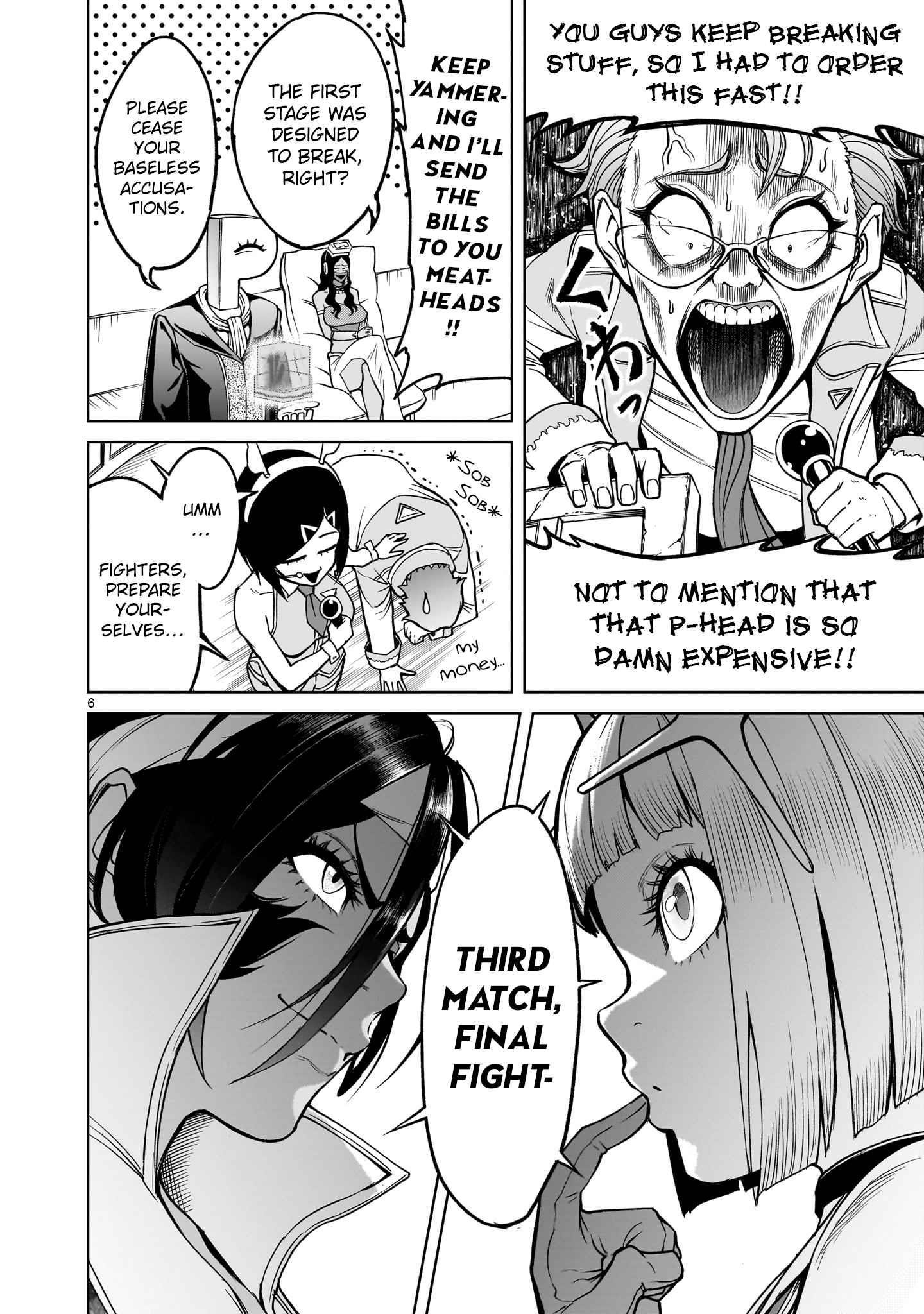 Rosen Garten Saga - Chapter 37 [photo 6] - MangaPorn