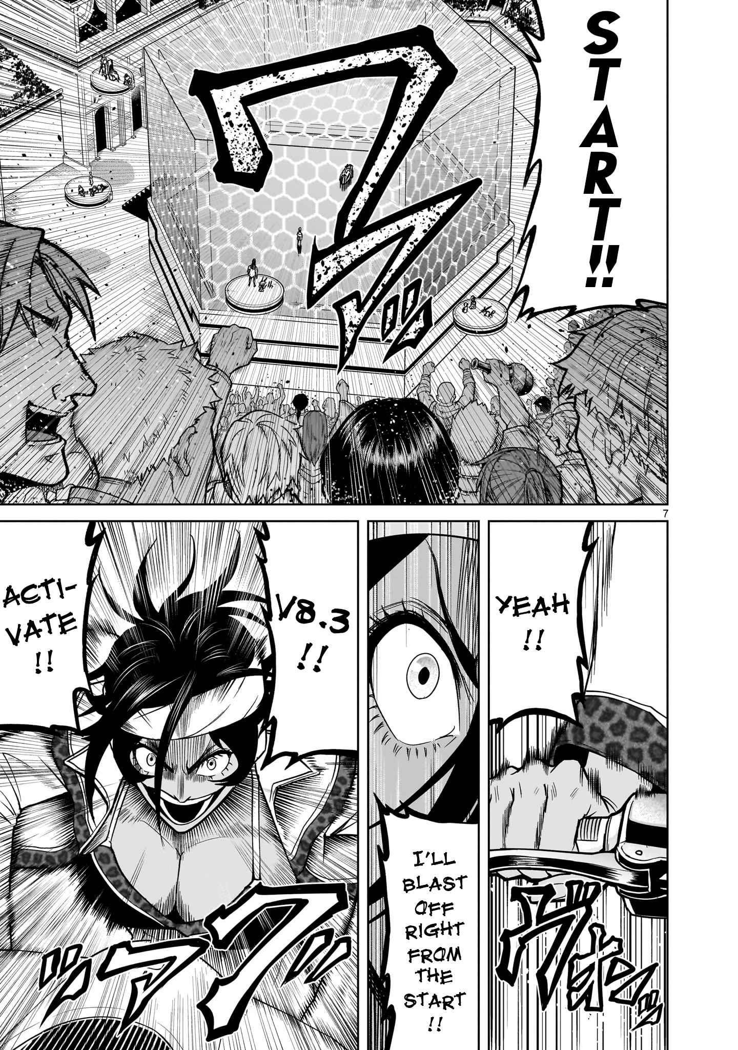 Rosen Garten Saga - Chapter 37 [photo 7] - MangaPorn