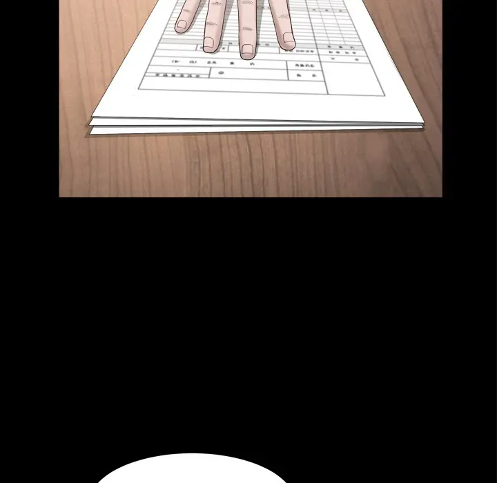 The Nice Woman - Chapter 14 [photo 51] - MangaPorn