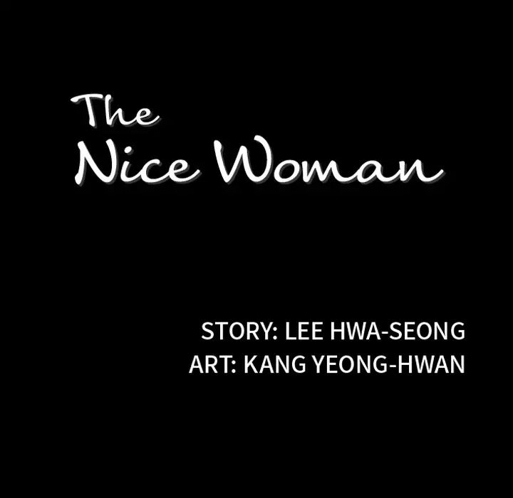 The Nice Woman - Chapter 14 [photo 9] - MangaPorn