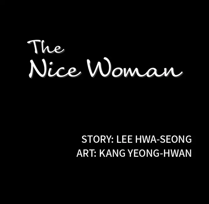 The Nice Woman - Chapter 15 [photo 9] - MangaPorn