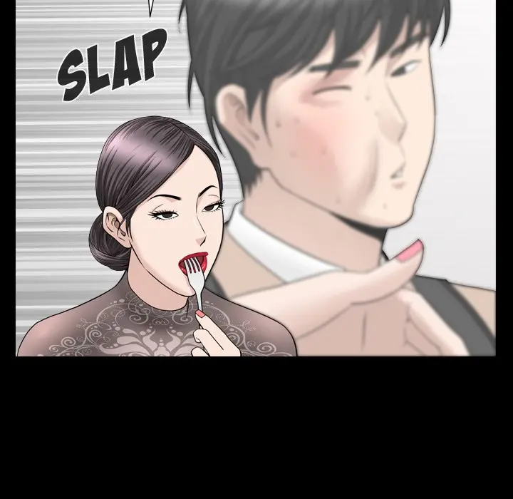 The Nice Woman - Chapter 17 [photo 29] - MangaPorn