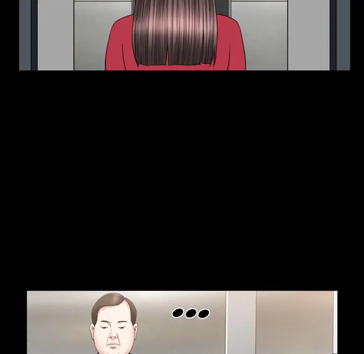 The Nice Woman - Chapter 17 [photo 77] - MangaPorn